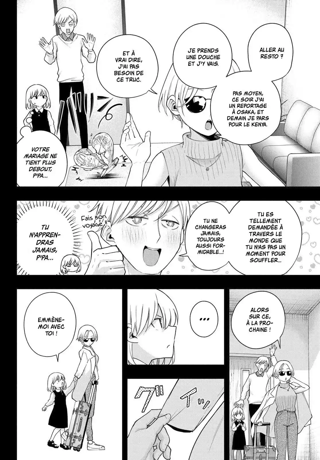 Matchmaking of the Amagami Household 128 page 8