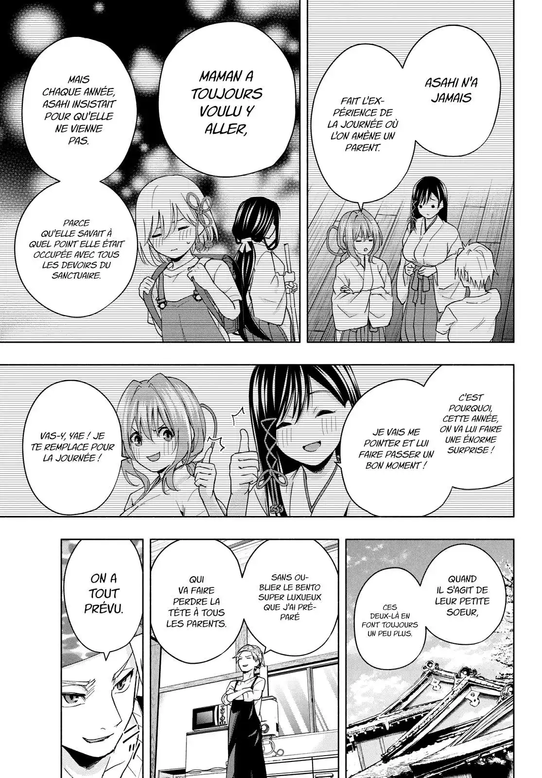 Matchmaking of the Amagami Household 30 page 10