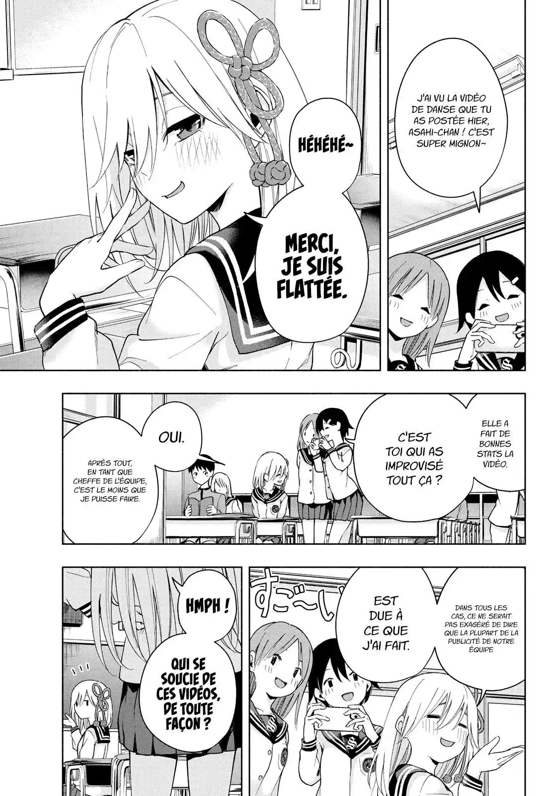 Matchmaking of the Amagami Household 30 page 4