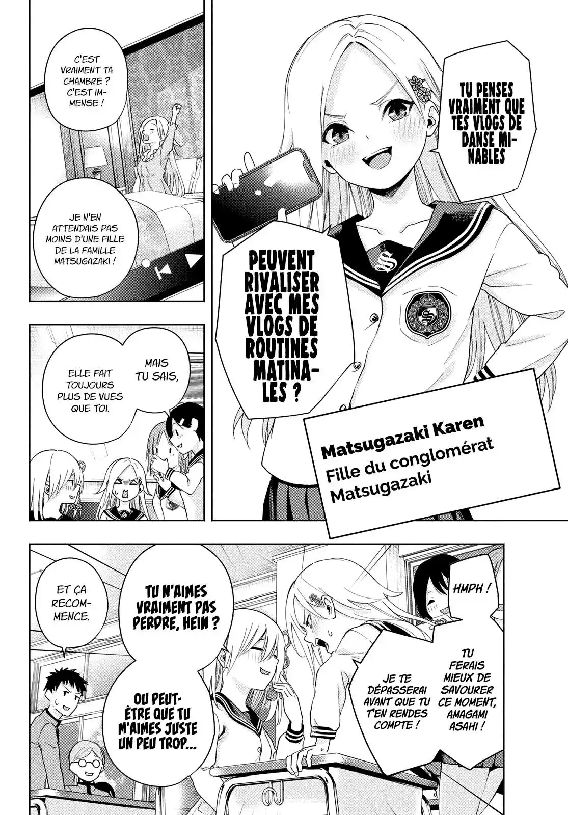 Matchmaking of the Amagami Household 30 page 5