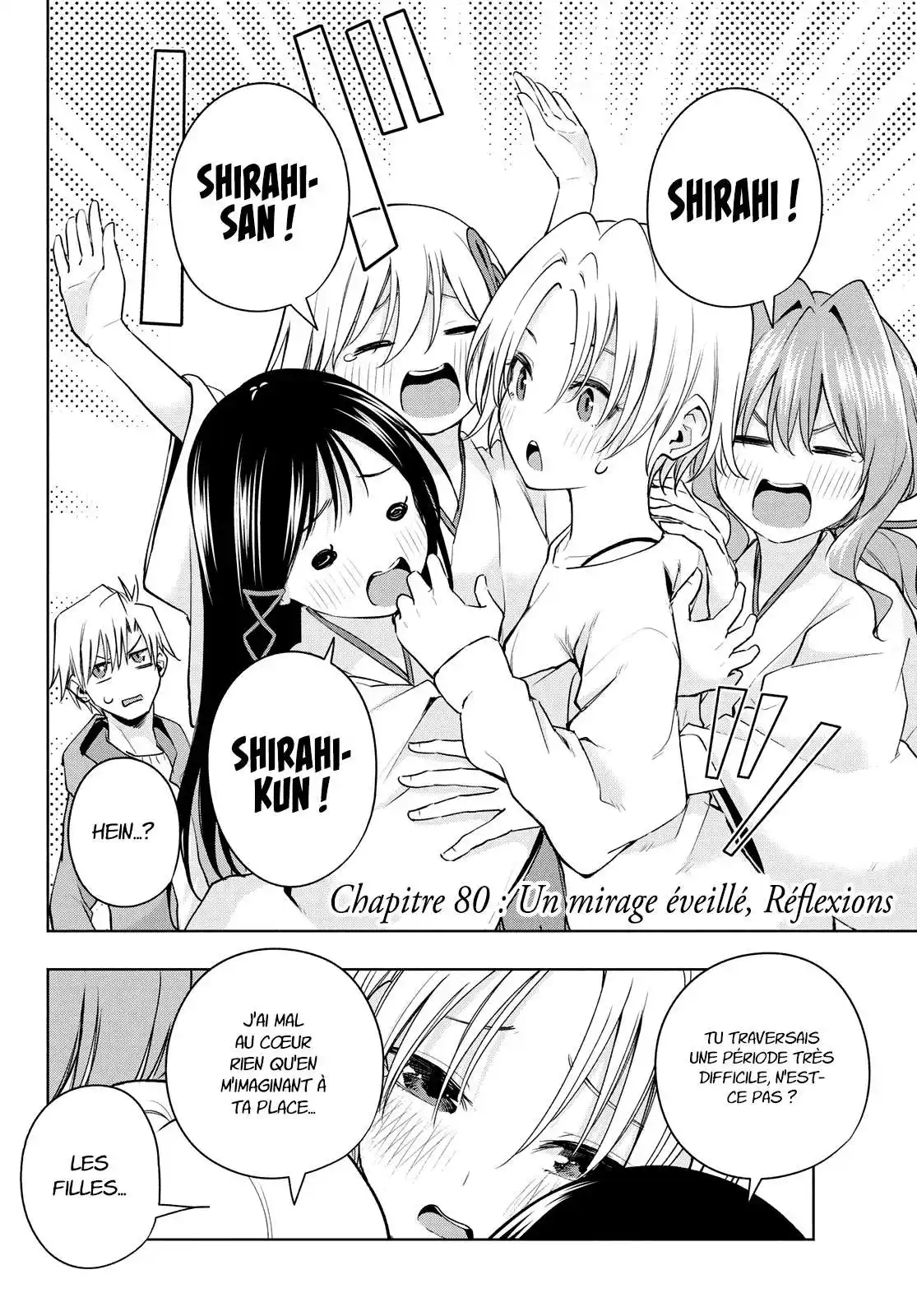 Matchmaking of the Amagami Household 80 page 4