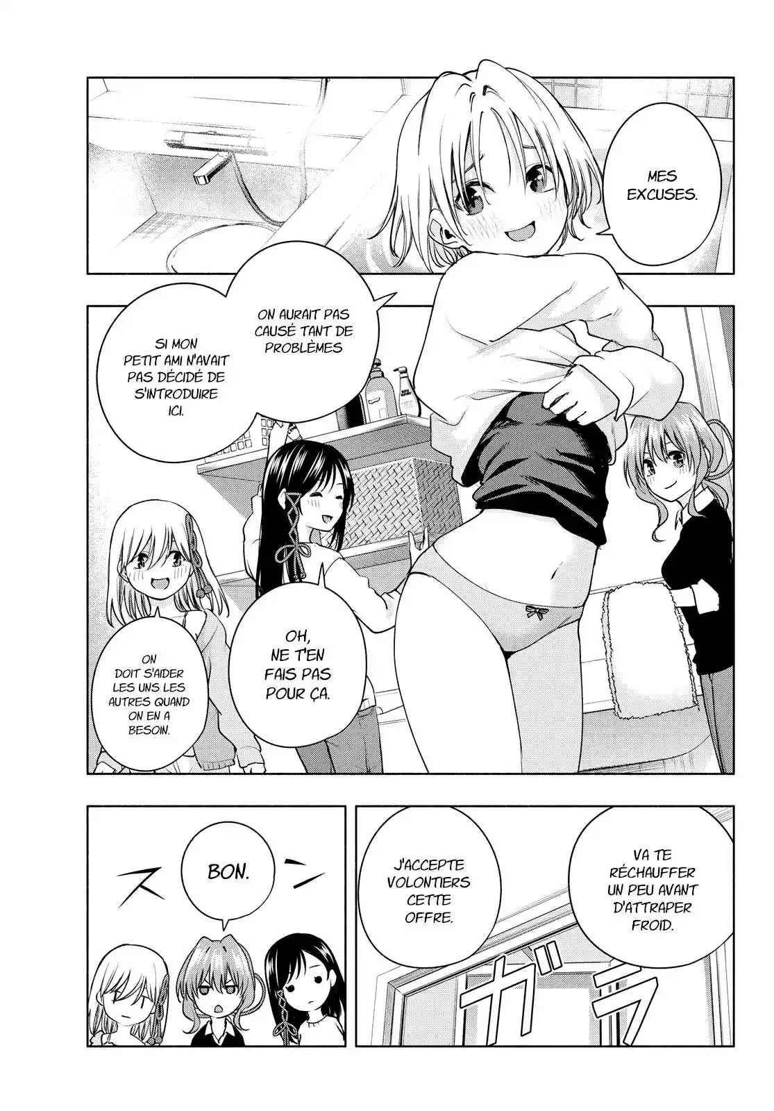 Matchmaking of the Amagami Household 78 page 4