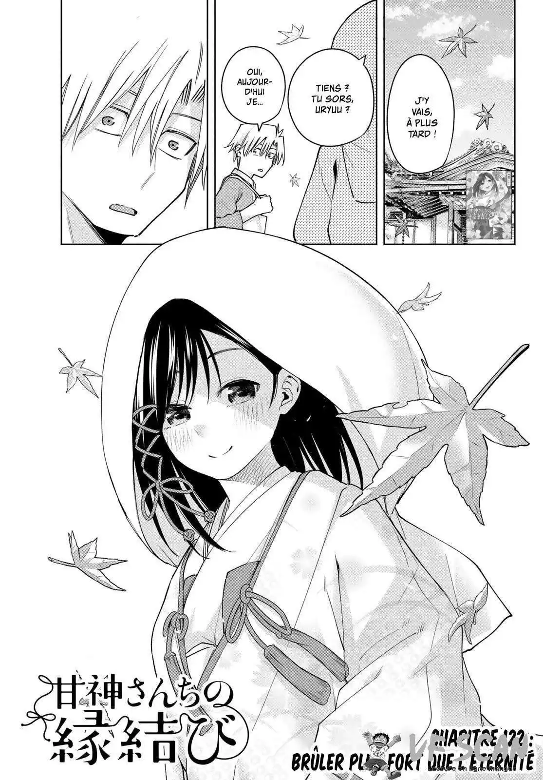 Matchmaking of the Amagami Household 122 page 1