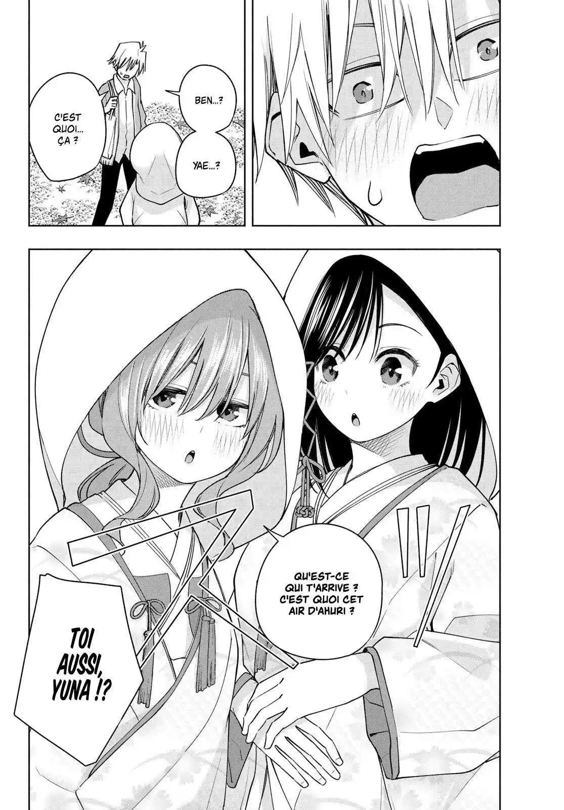 Matchmaking of the Amagami Household 122 page 2