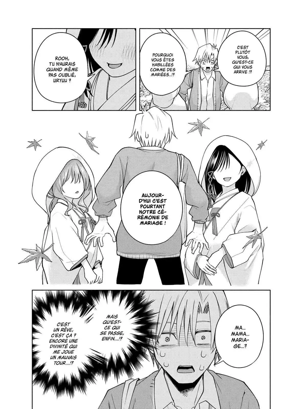 Matchmaking of the Amagami Household 122 page 3