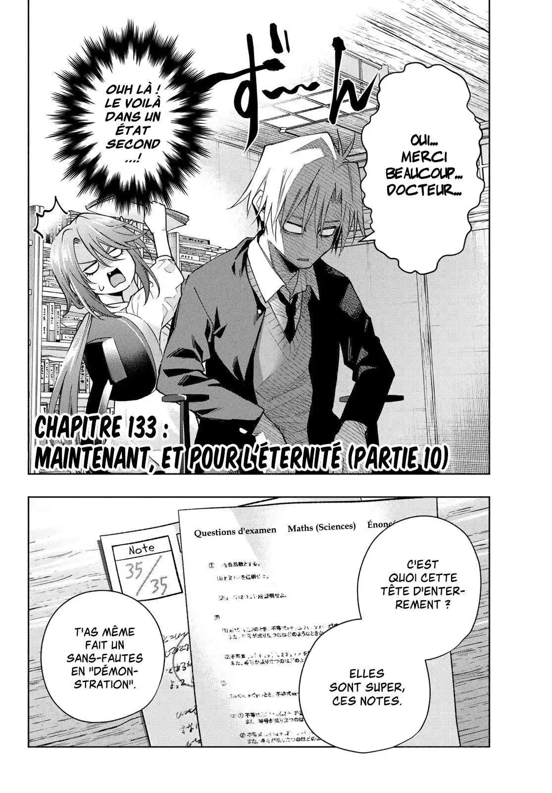 Matchmaking of the Amagami Household 133 page 4