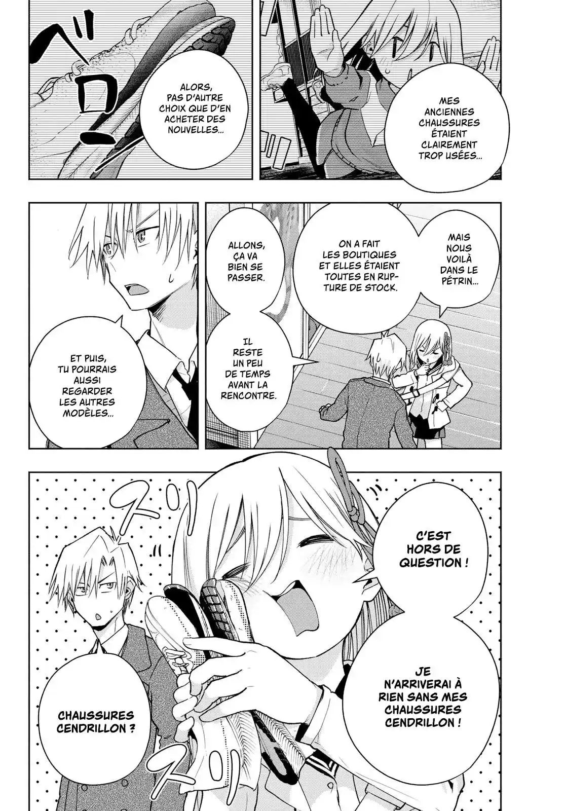 Matchmaking of the Amagami Household 140 page 2