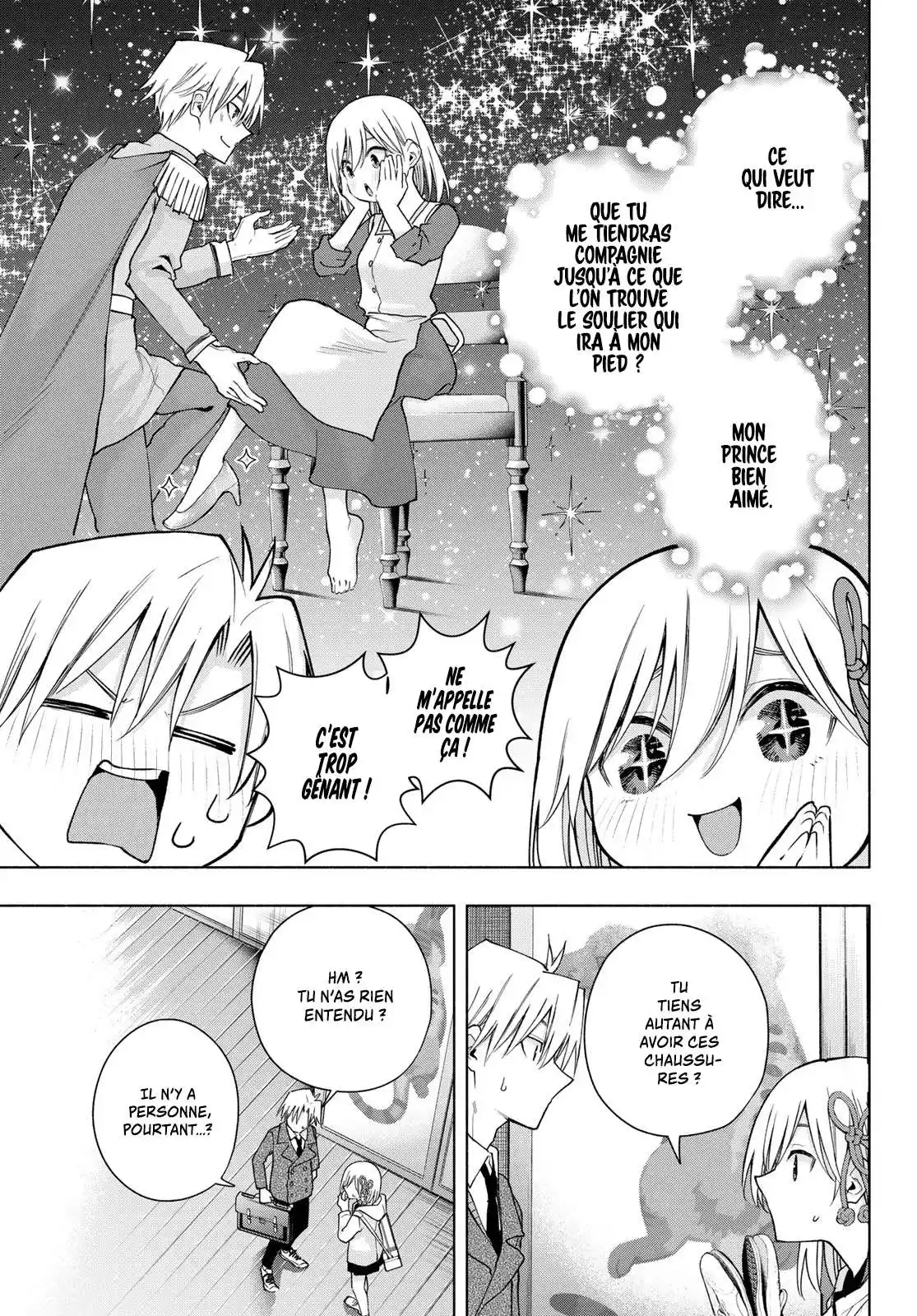 Matchmaking of the Amagami Household 140 page 5