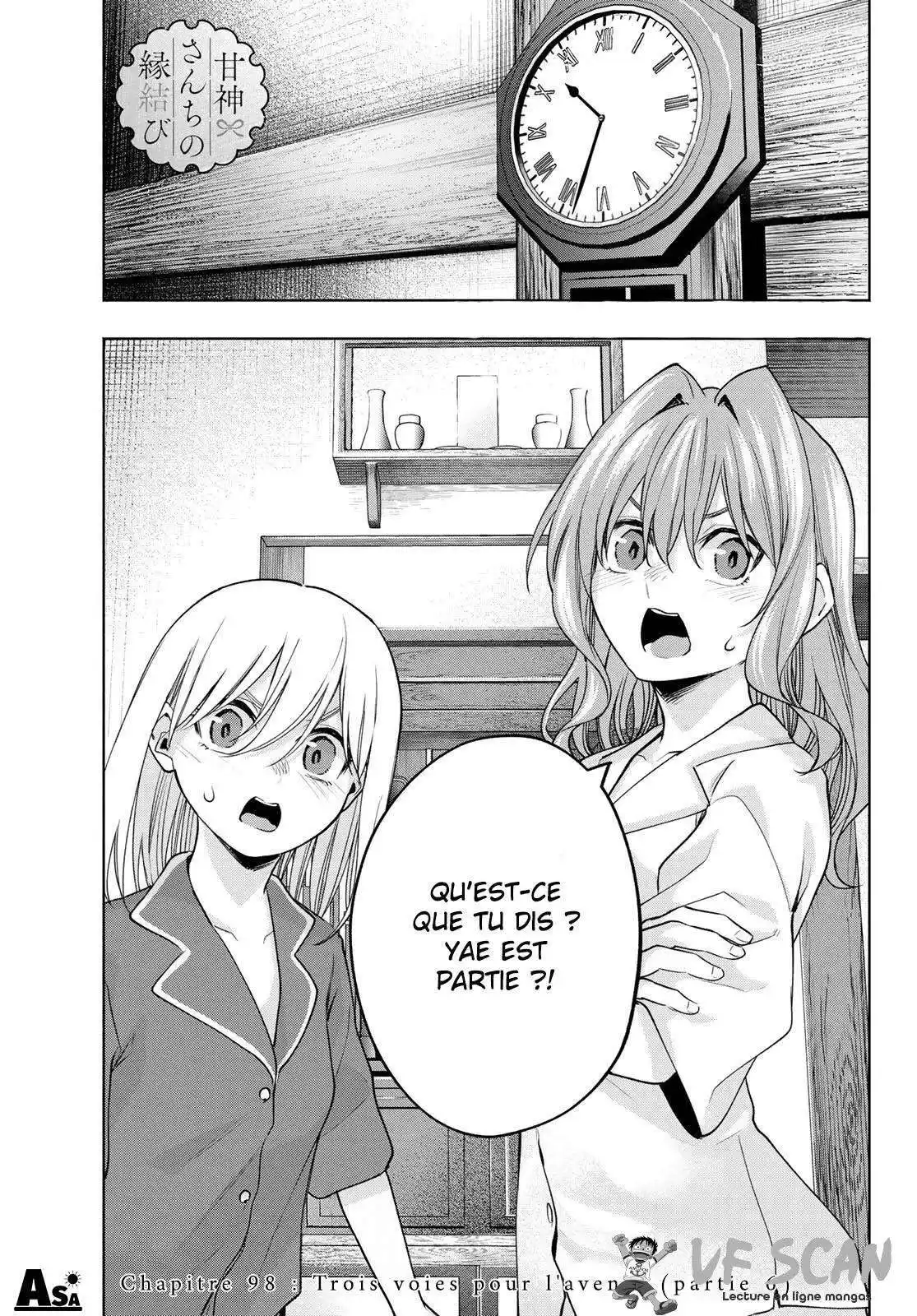 Matchmaking of the Amagami Household 98 page 1
