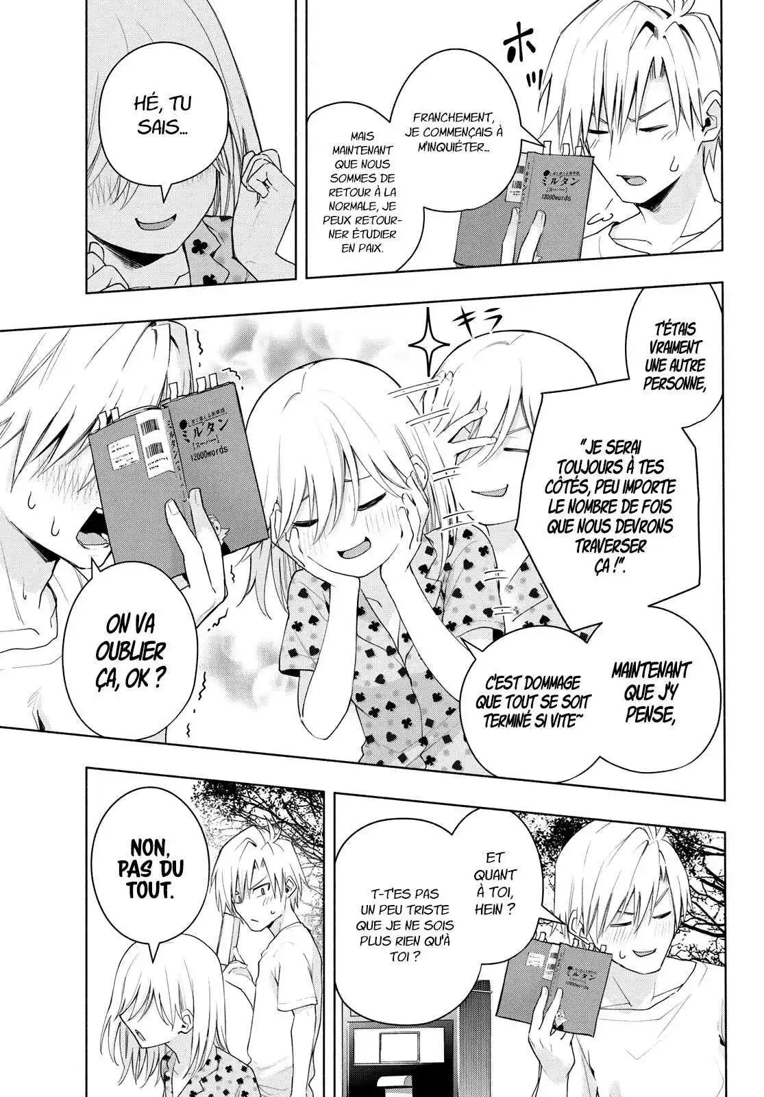 Matchmaking of the Amagami Household 48 page 4