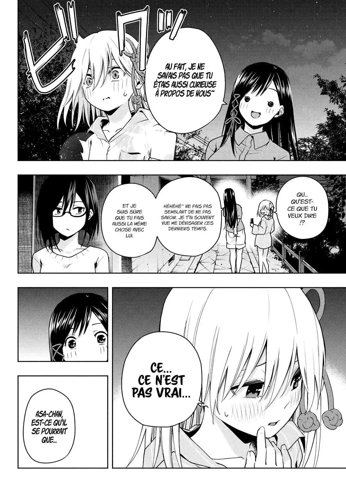 Matchmaking of the Amagami Household 37 page 3