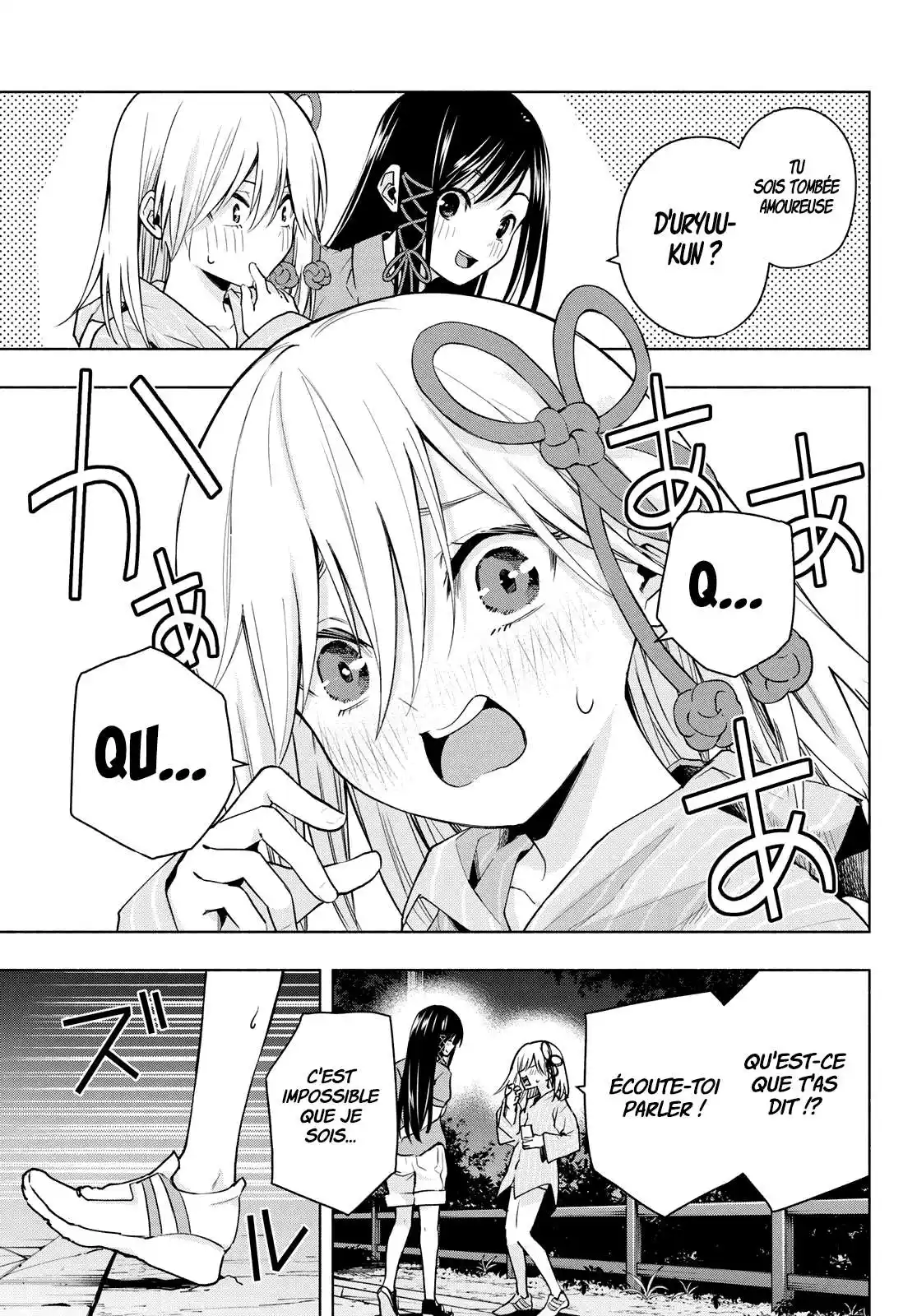 Matchmaking of the Amagami Household 37 page 4