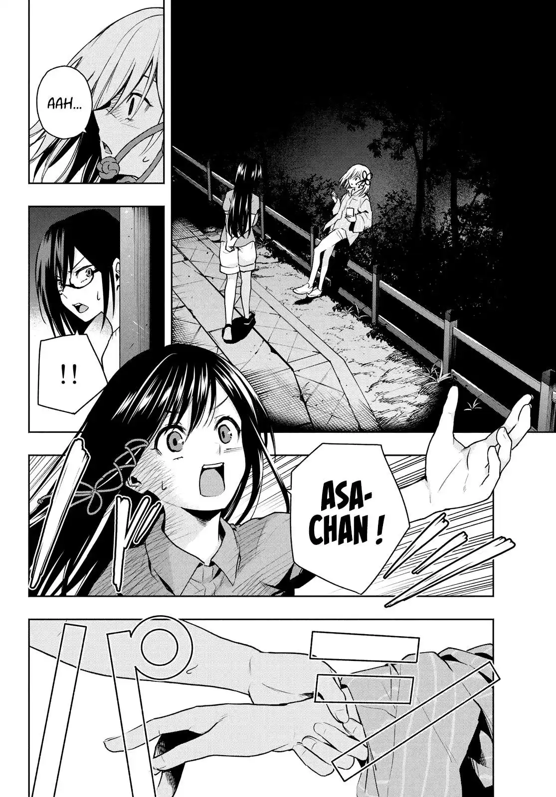 Matchmaking of the Amagami Household 37 page 5