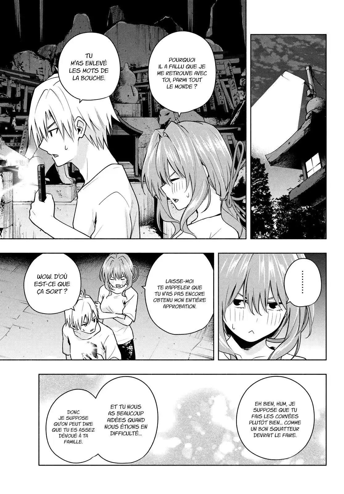 Matchmaking of the Amagami Household 37 page 6