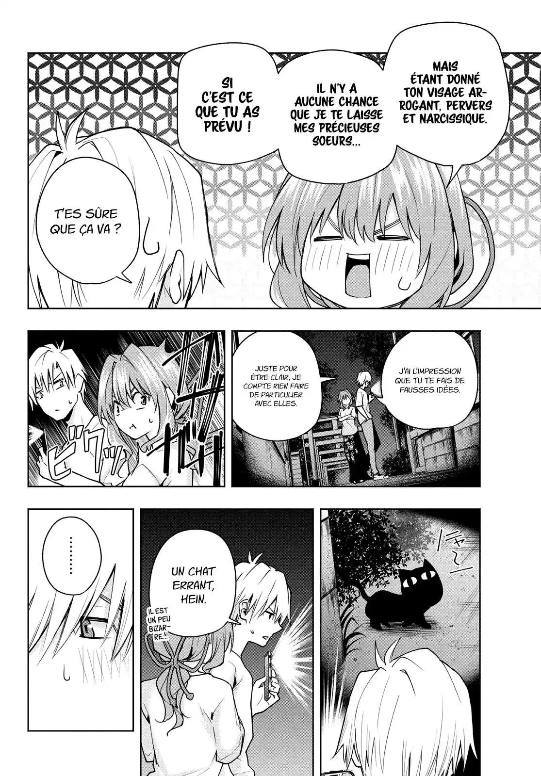 Matchmaking of the Amagami Household 37 page 7