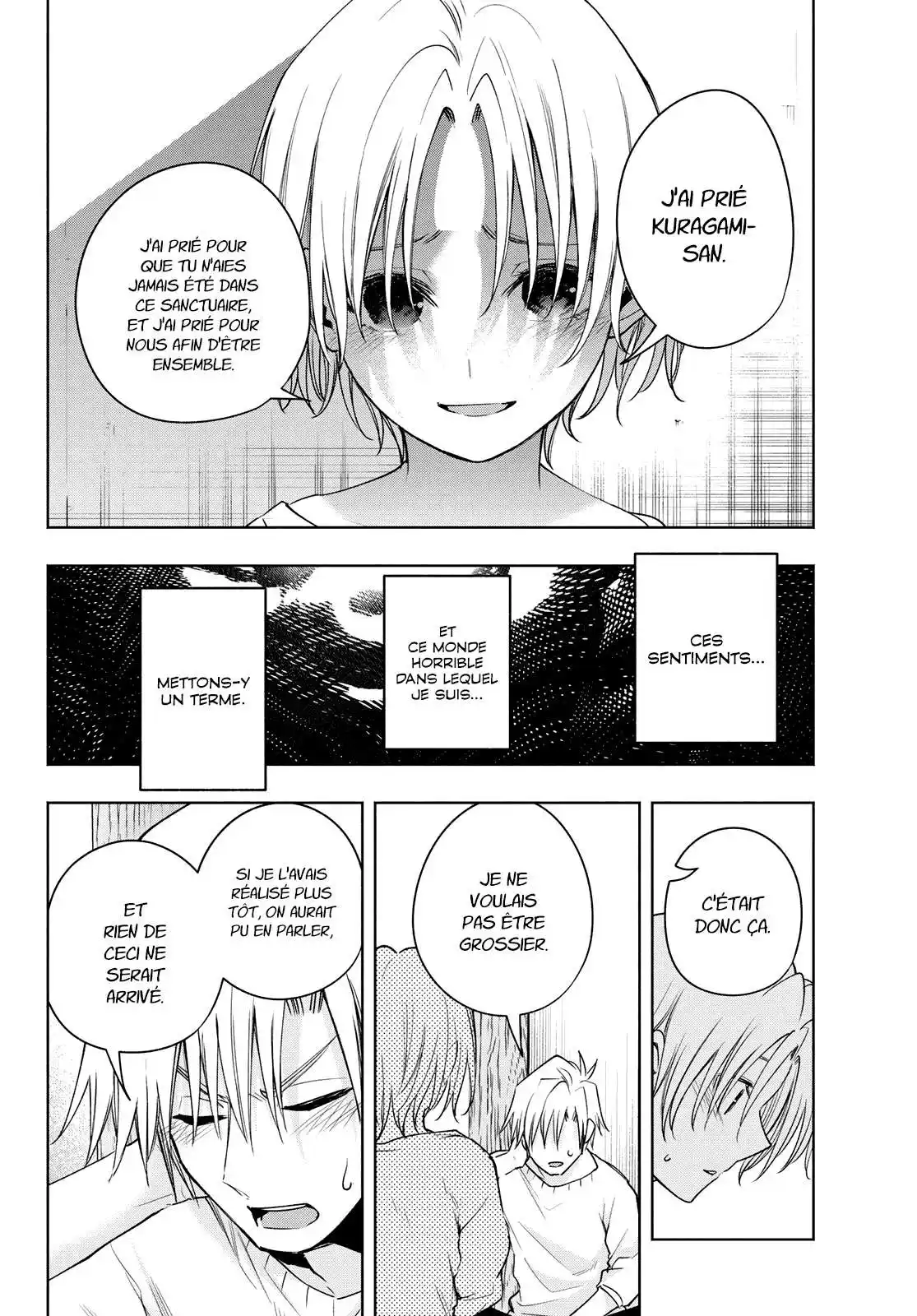Matchmaking of the Amagami Household 79 page 3