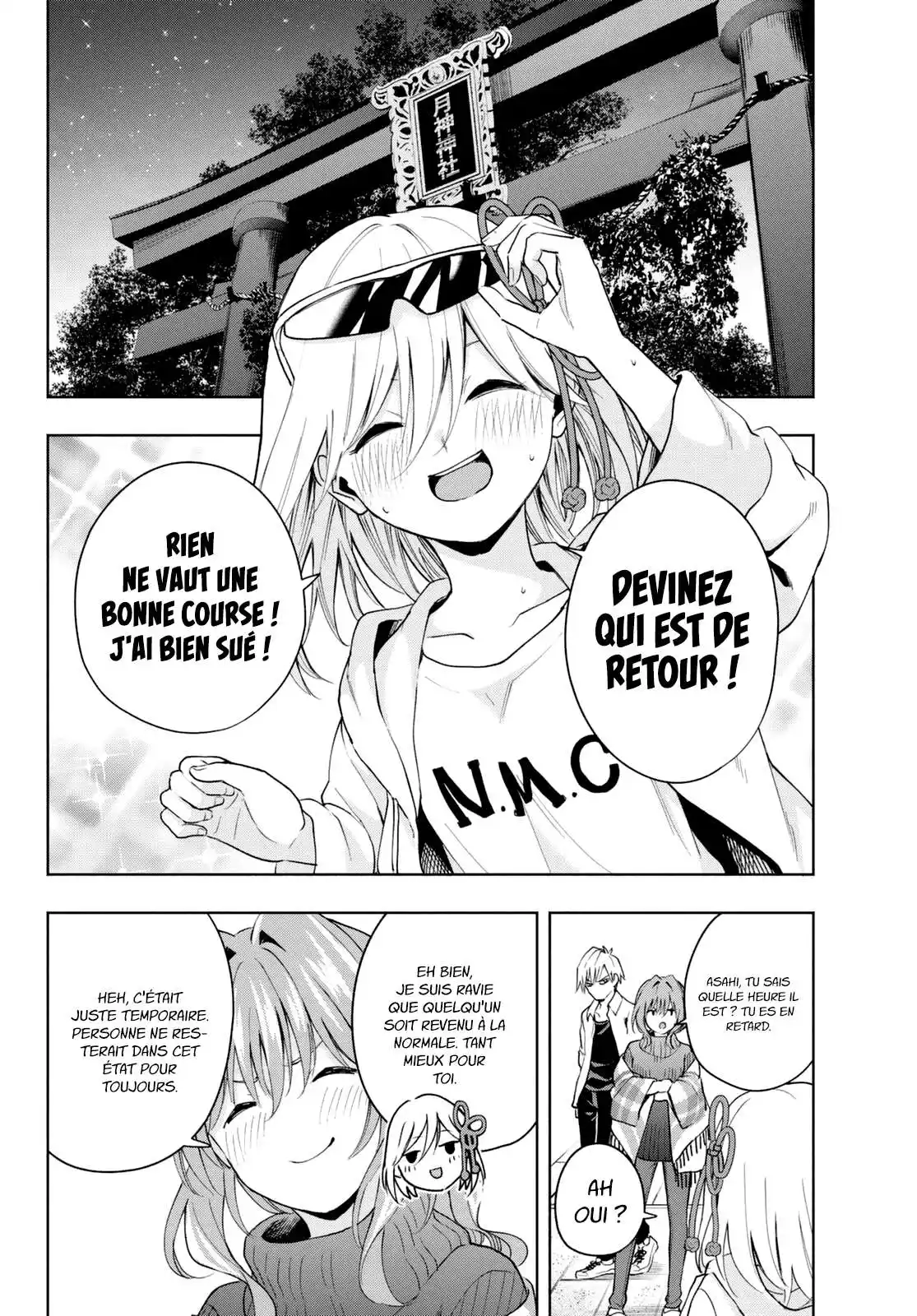 Matchmaking of the Amagami Household 20 page 3