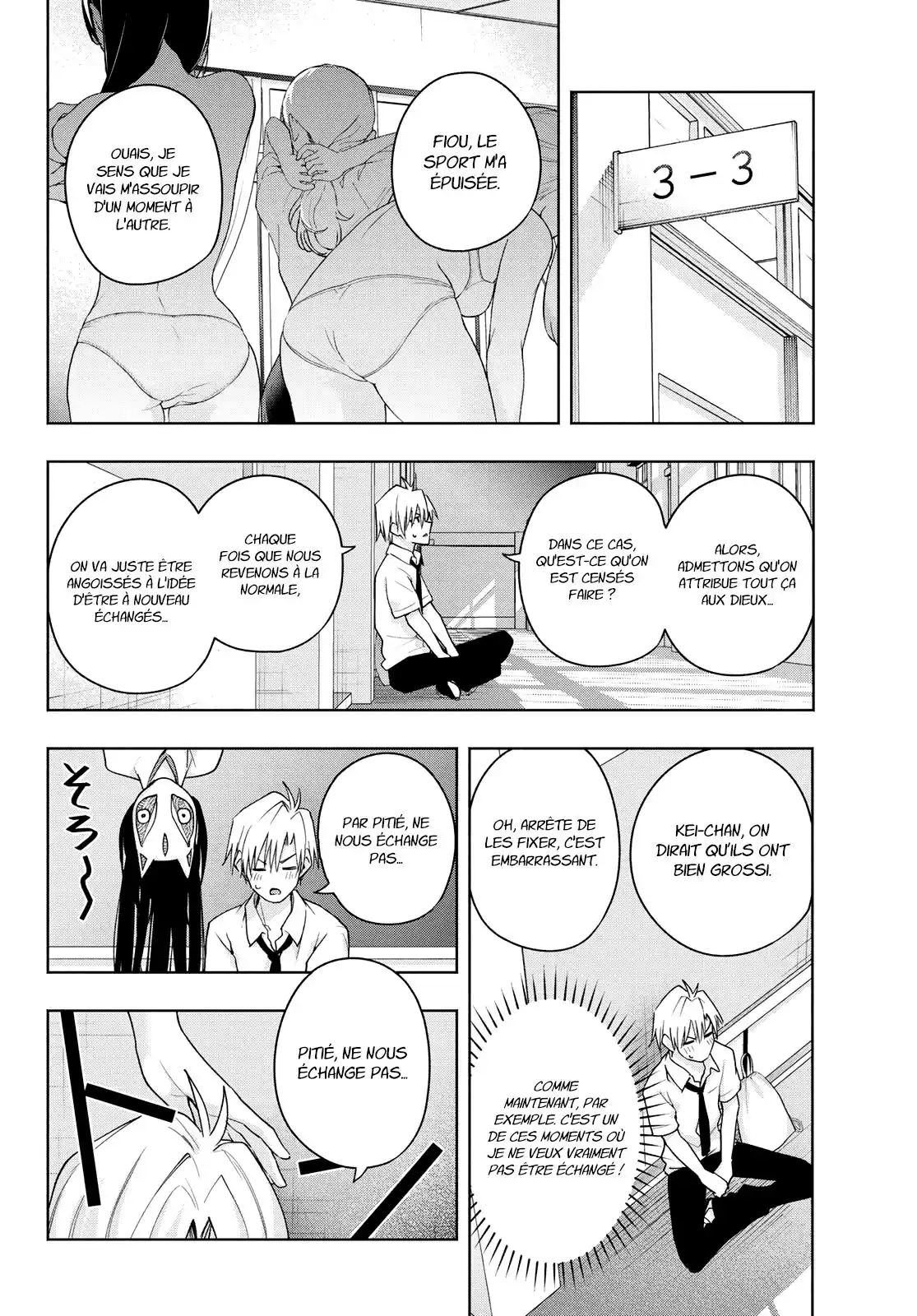 Matchmaking of the Amagami Household 61 page 5