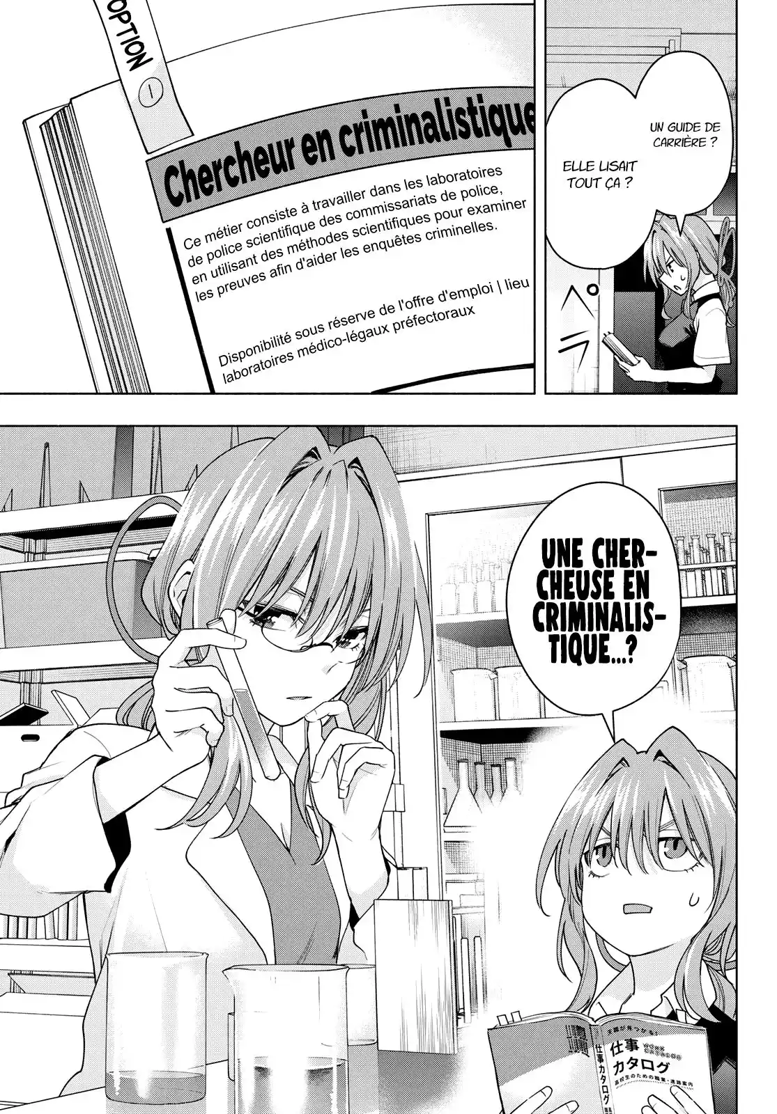Matchmaking of the Amagami Household 61 page 8