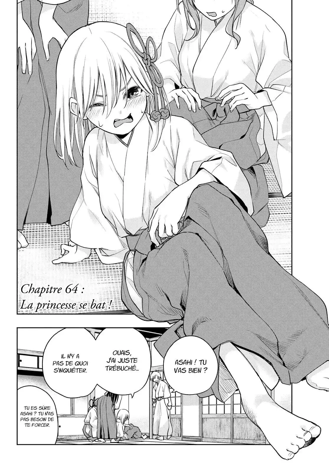 Matchmaking of the Amagami Household 64 page 3
