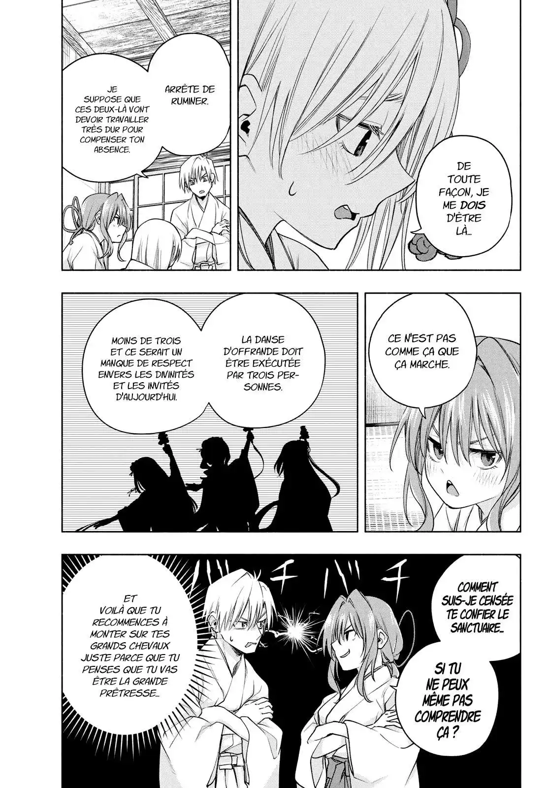 Matchmaking of the Amagami Household 64 page 4