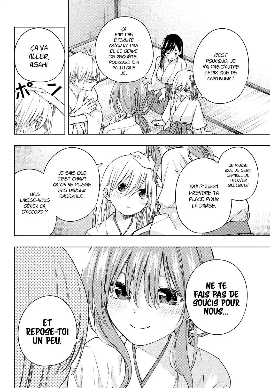 Matchmaking of the Amagami Household 64 page 5