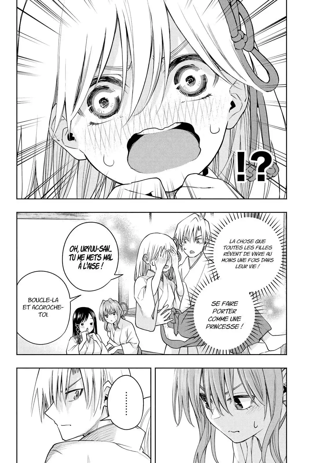 Matchmaking of the Amagami Household 64 page 7