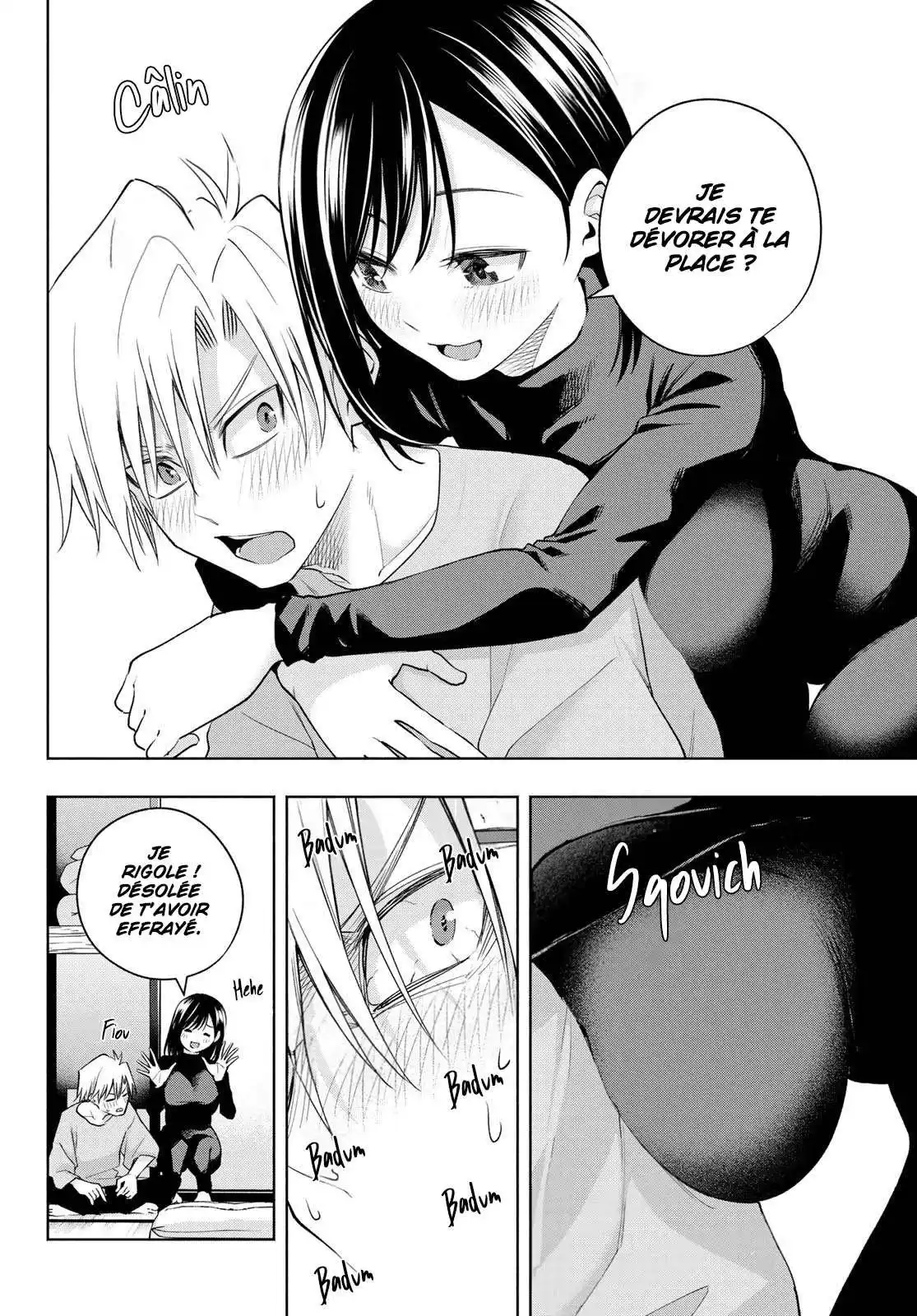 Matchmaking of the Amagami Household 106 page 4