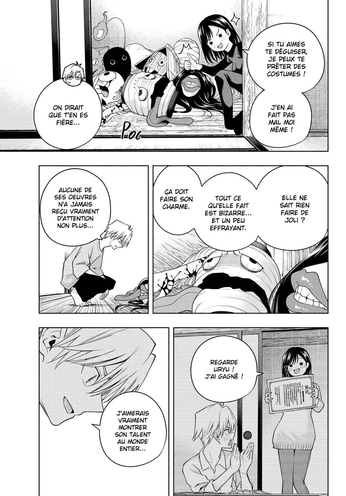 Matchmaking of the Amagami Household 106 page 5