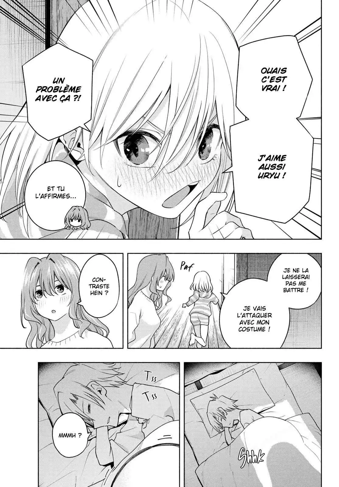 Matchmaking of the Amagami Household 106 page 7