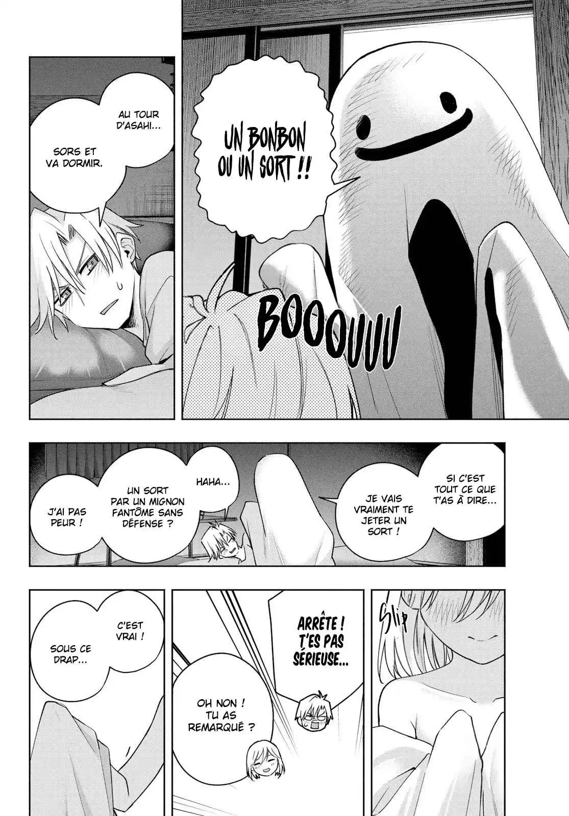 Matchmaking of the Amagami Household 106 page 8