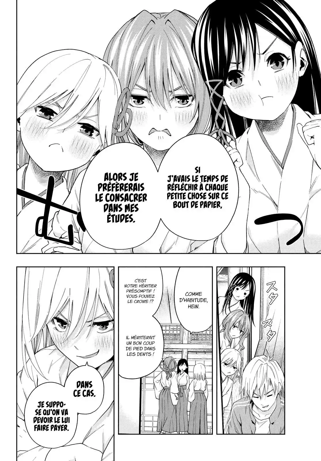 Matchmaking of the Amagami Household 31 page 5