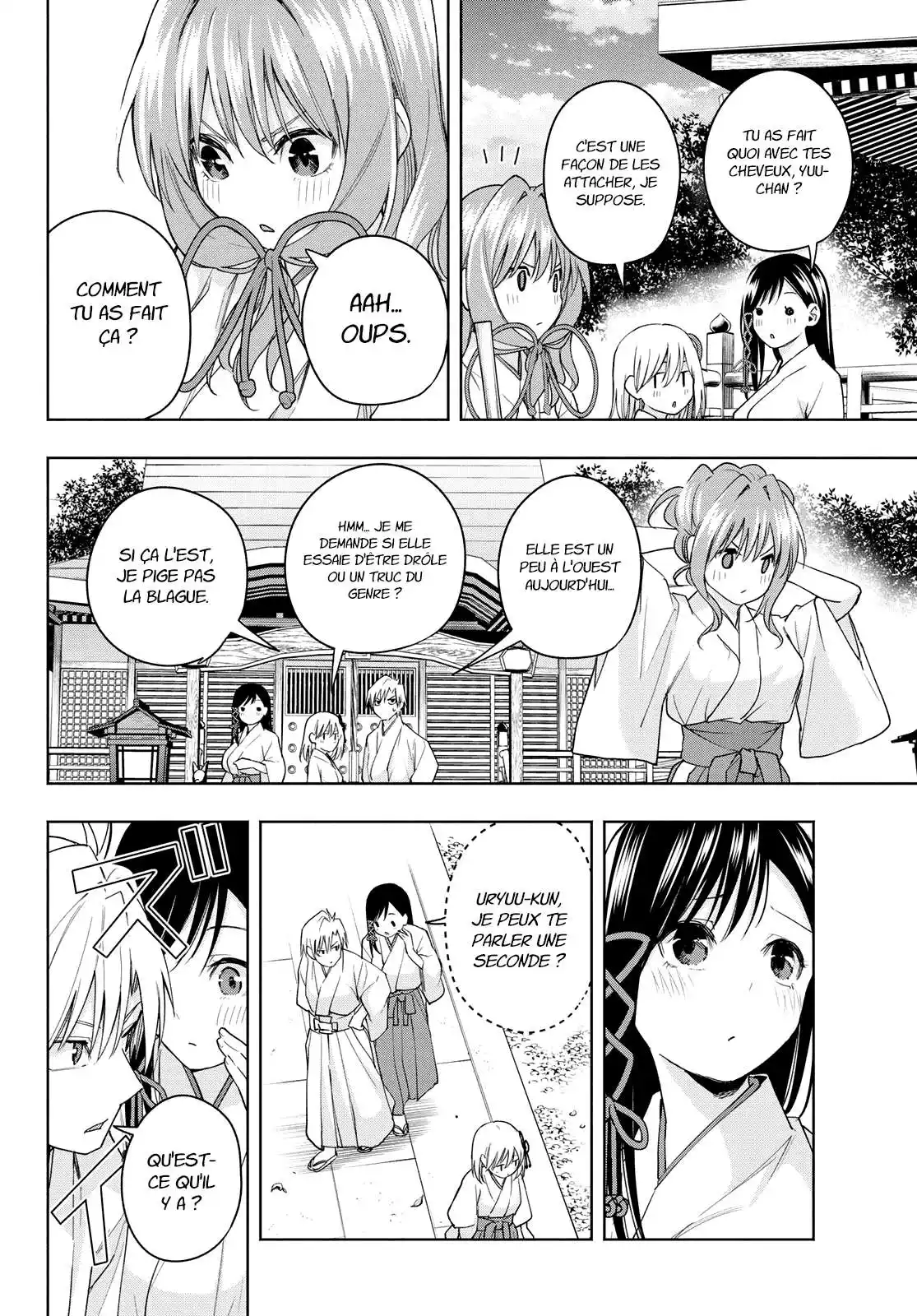 Matchmaking of the Amagami Household 56 page 3