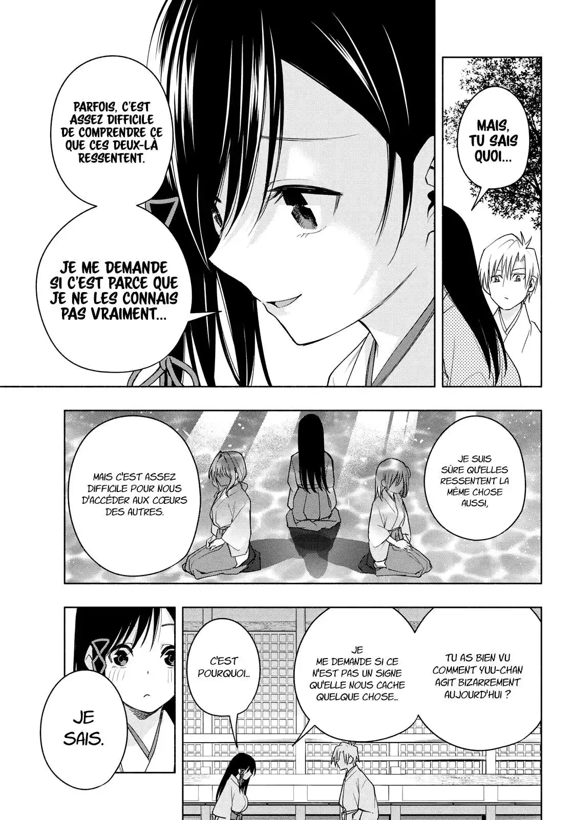 Matchmaking of the Amagami Household 56 page 6