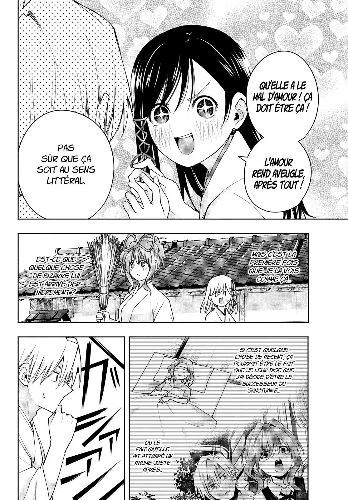 Matchmaking of the Amagami Household 56 page 9