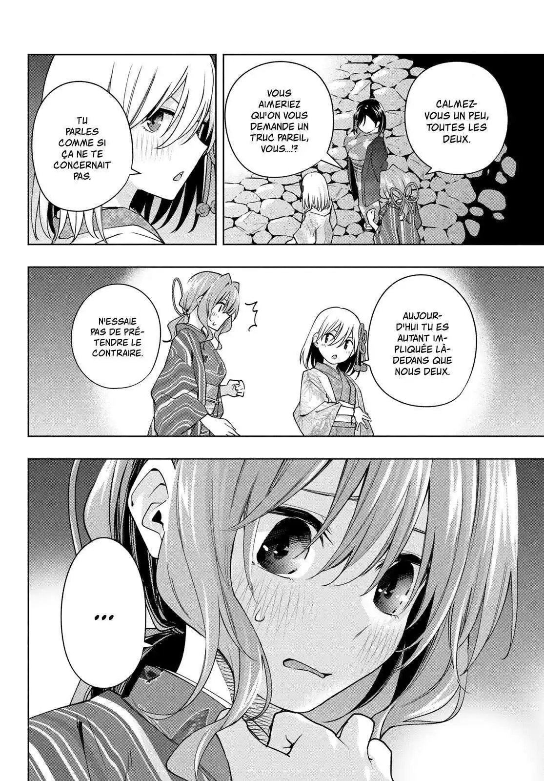 Matchmaking of the Amagami Household 110 page 6