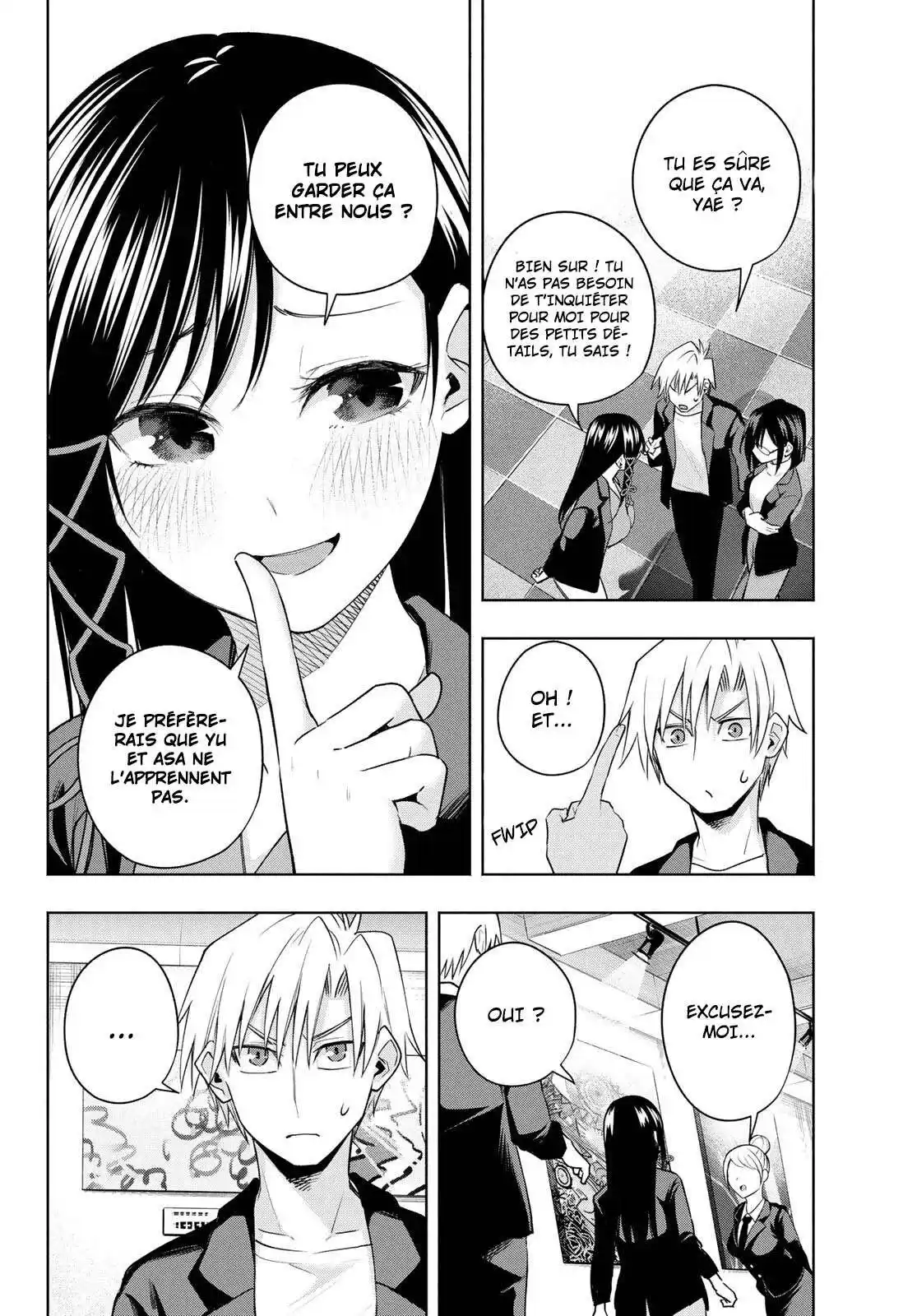 Matchmaking of the Amagami Household 96 page 3