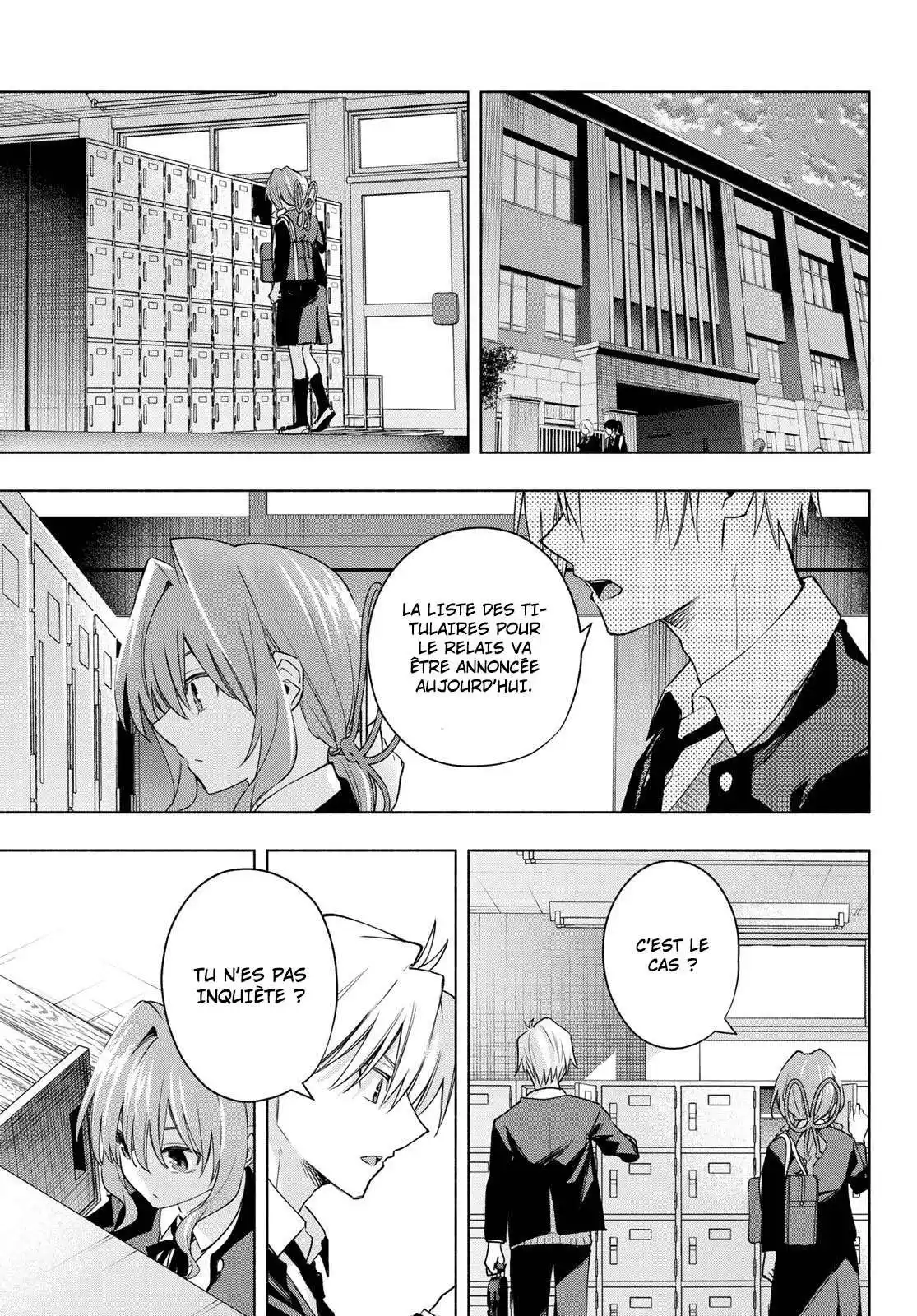 Matchmaking of the Amagami Household 96 page 8