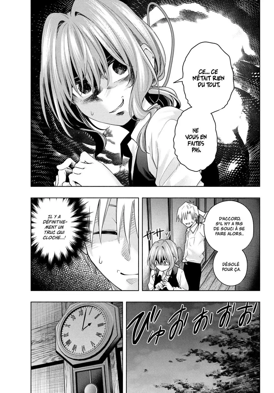 Matchmaking of the Amagami Household 115 page 3