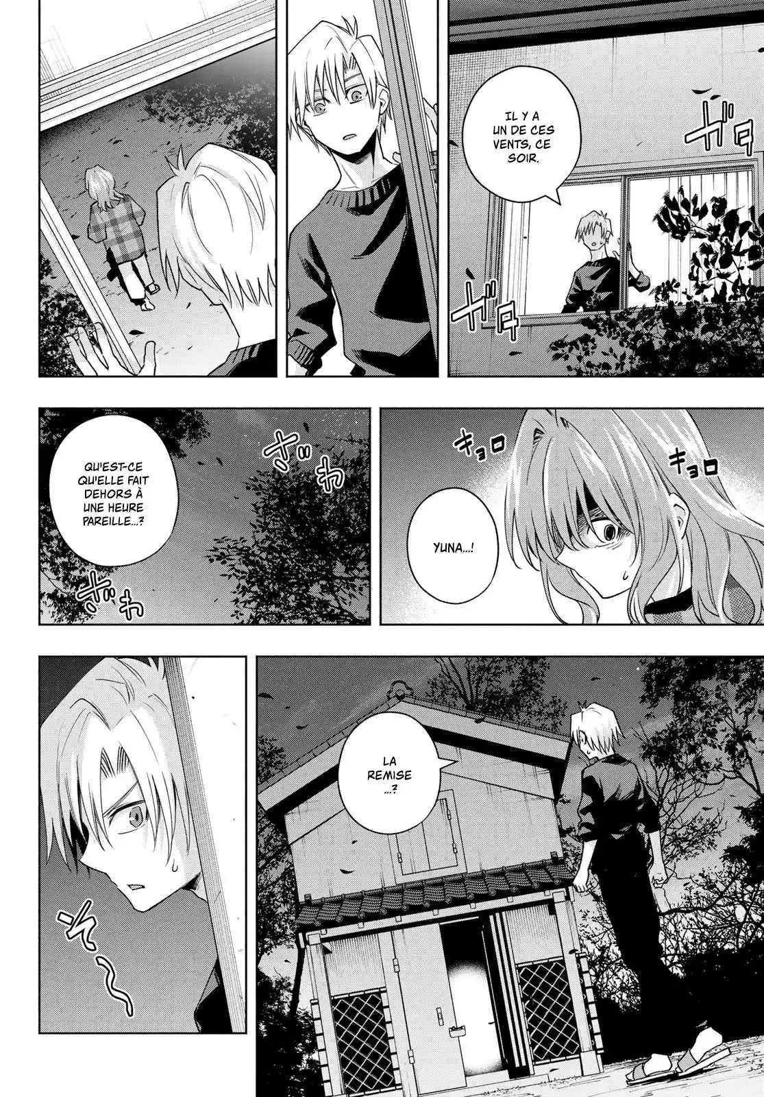 Matchmaking of the Amagami Household 115 page 4