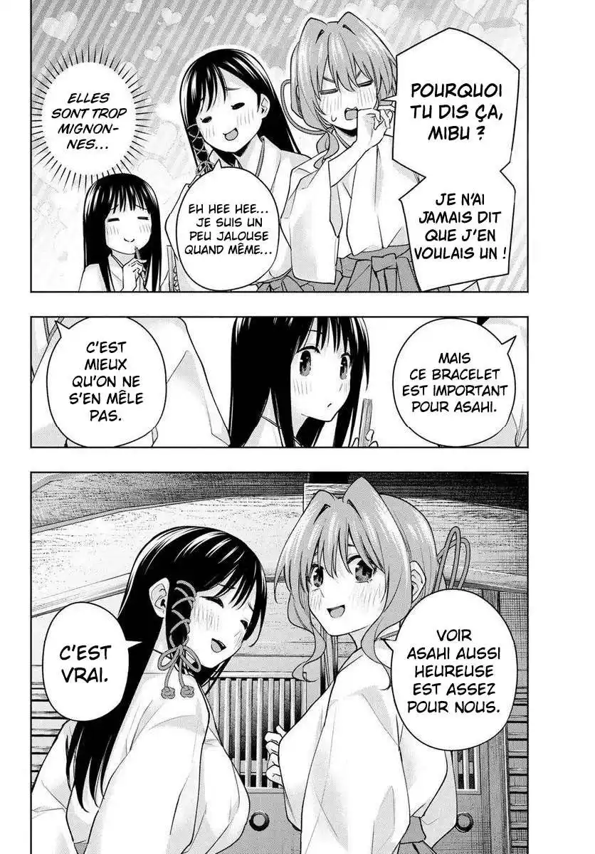 Matchmaking of the Amagami Household 97 page 6