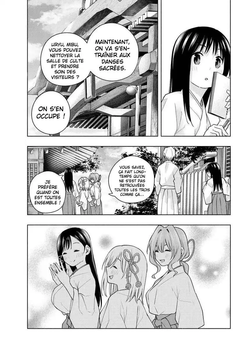 Matchmaking of the Amagami Household 97 page 7