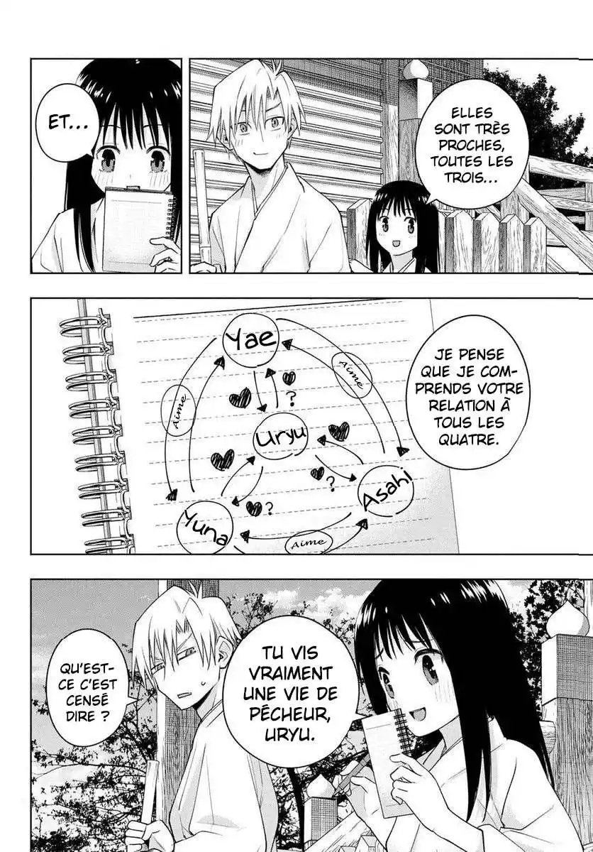 Matchmaking of the Amagami Household 97 page 8