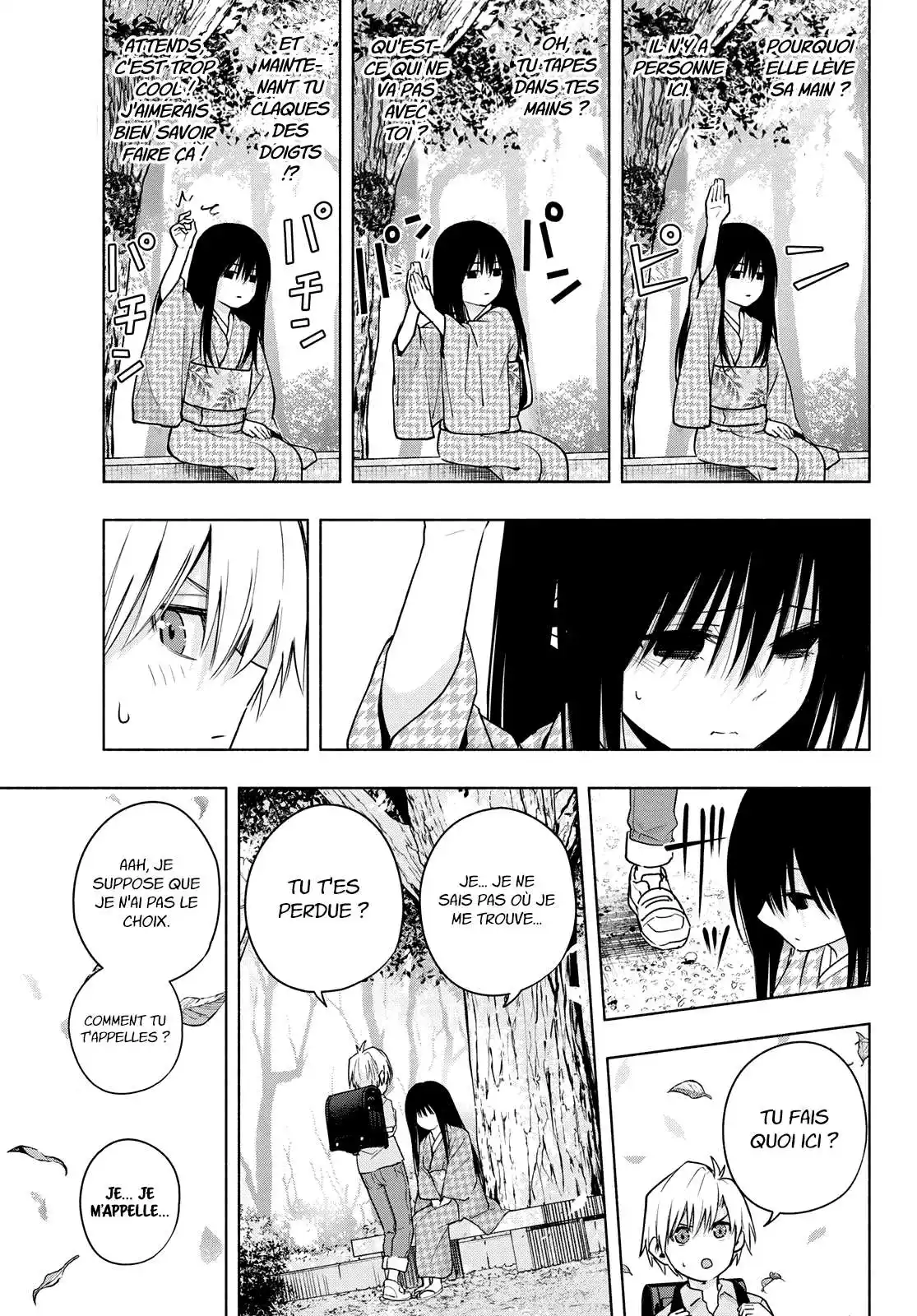 Matchmaking of the Amagami Household 38 page 4