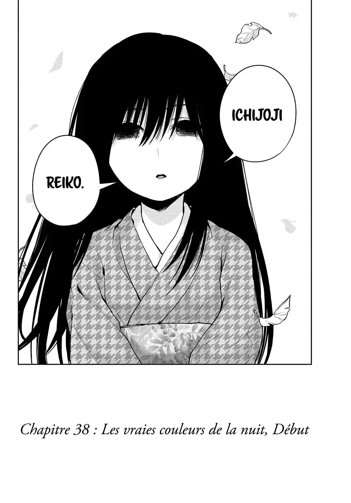 Matchmaking of the Amagami Household 38 page 5