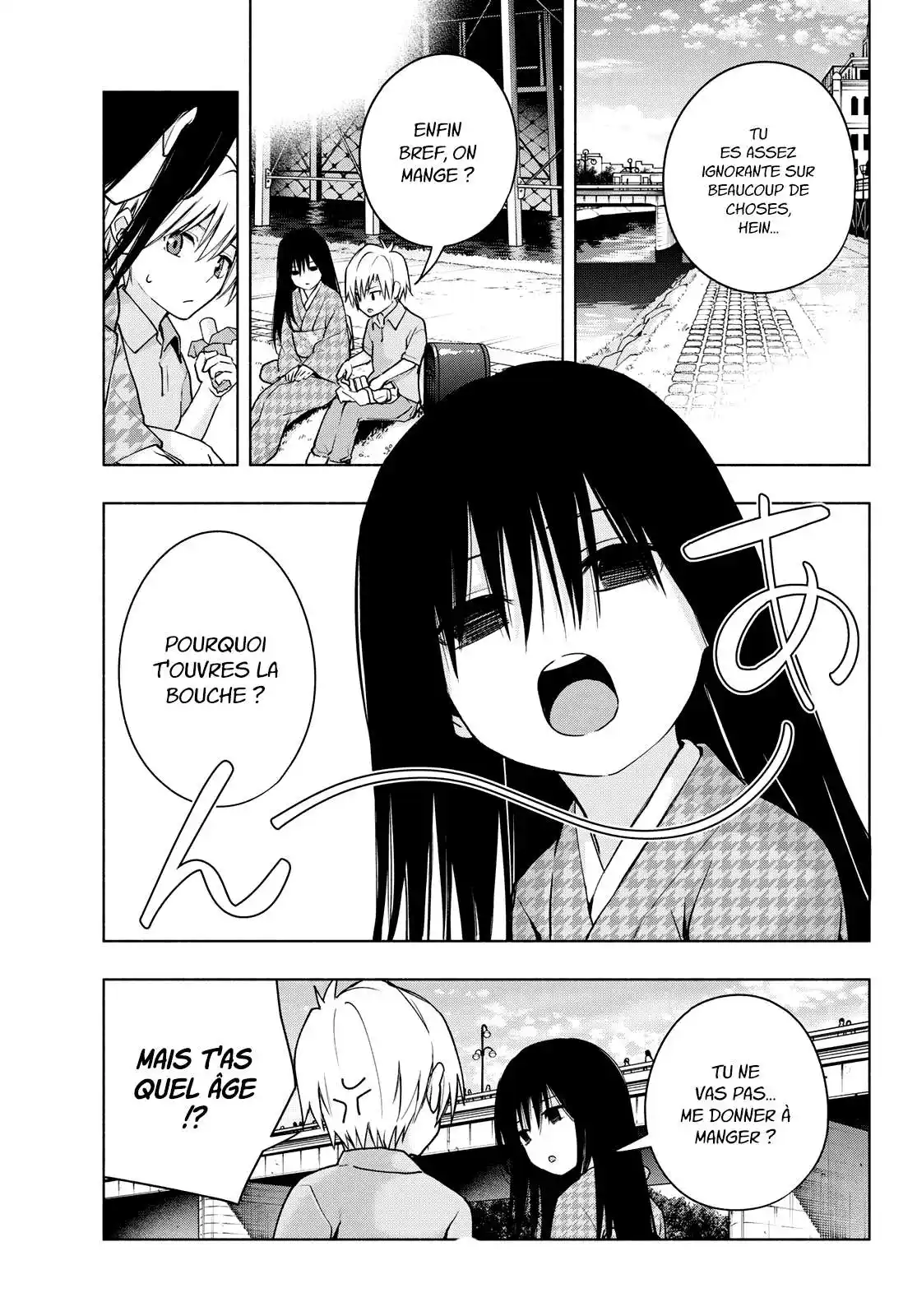 Matchmaking of the Amagami Household 38 page 8