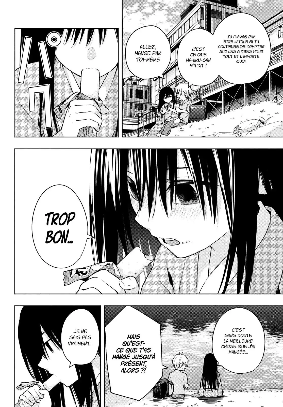 Matchmaking of the Amagami Household 38 page 9