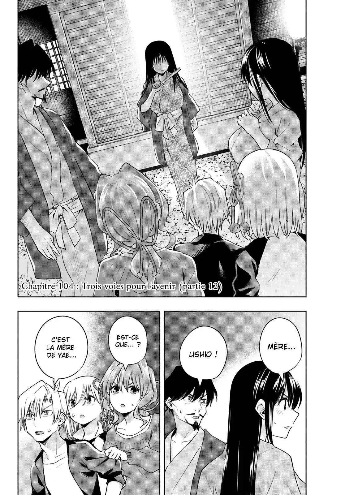Matchmaking of the Amagami Household 104 page 2