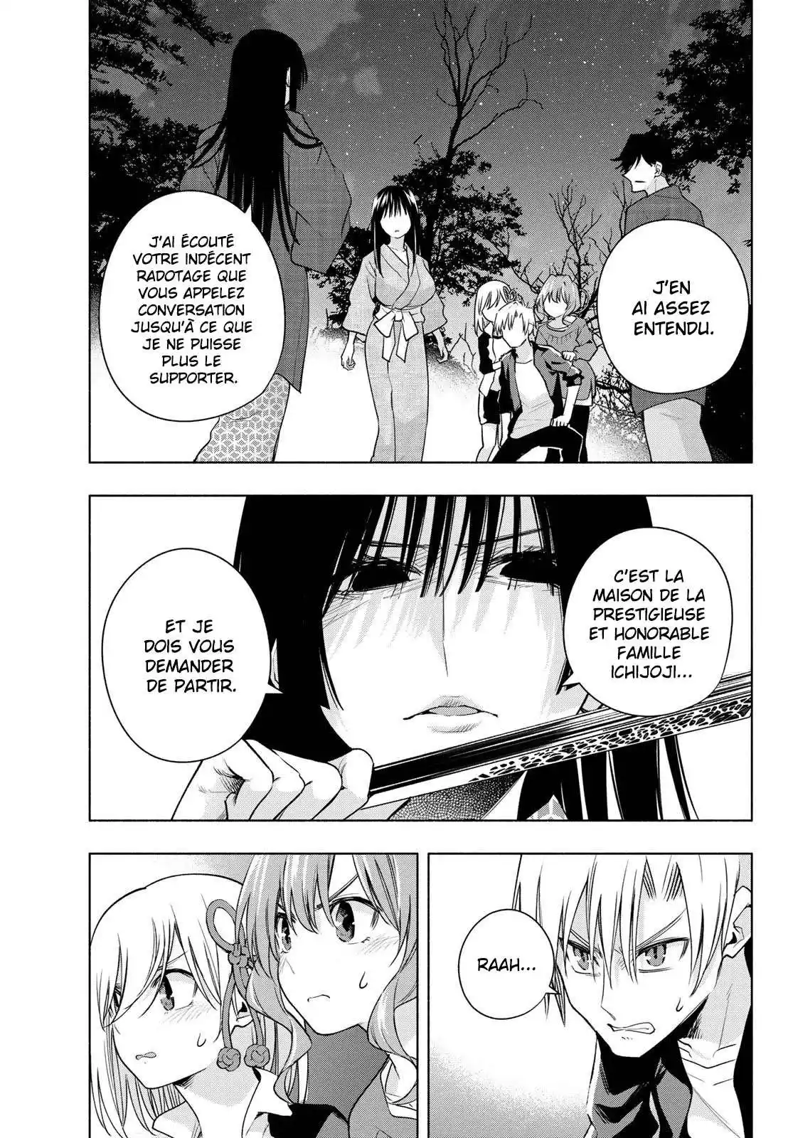 Matchmaking of the Amagami Household 104 page 3