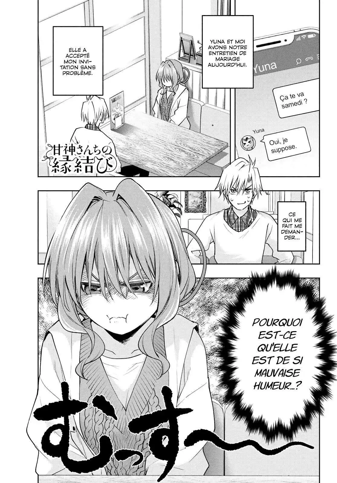 Matchmaking of the Amagami Household 87 page 2
